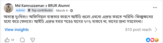 Facebook Post